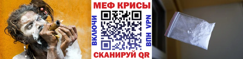 Магазины продажи наркотиков Бабаево COCAIN ГАШ Канабис