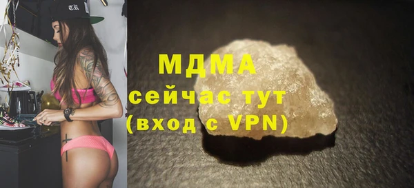 дживик Алексеевка