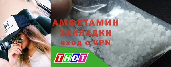 дживик Алексеевка