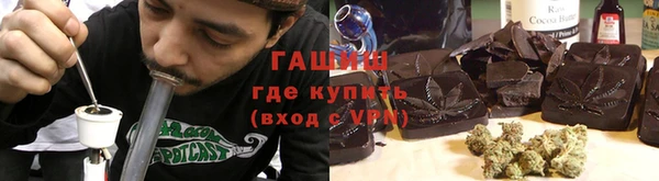 дживик Алексеевка