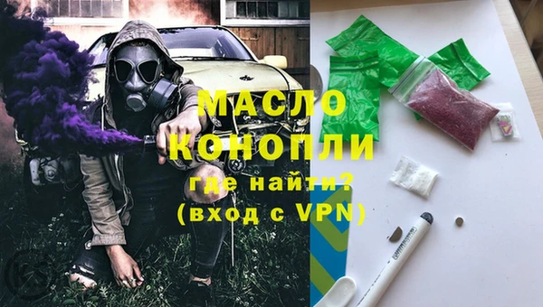 альфа пвп VHQ Алзамай