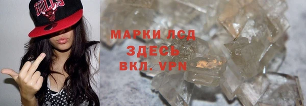 дживик Алексеевка