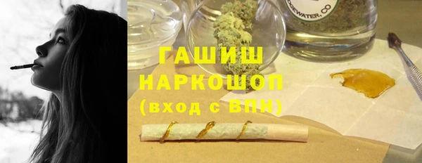 дживик Алексеевка