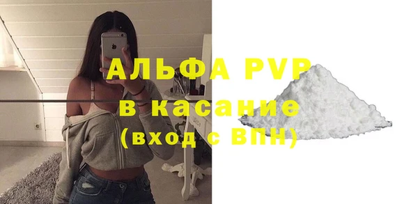 дживик Алексеевка