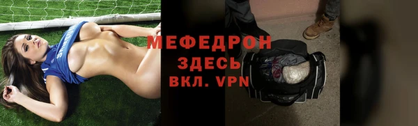 марки nbome Снежинск