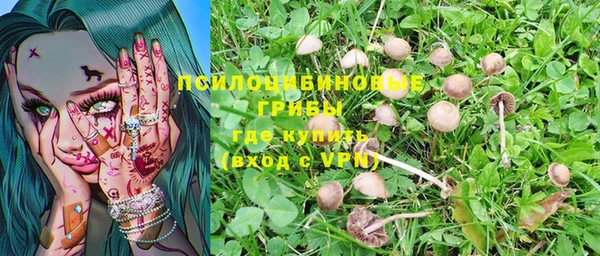 альфа пвп VHQ Алзамай