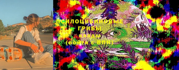 альфа пвп VHQ Алзамай