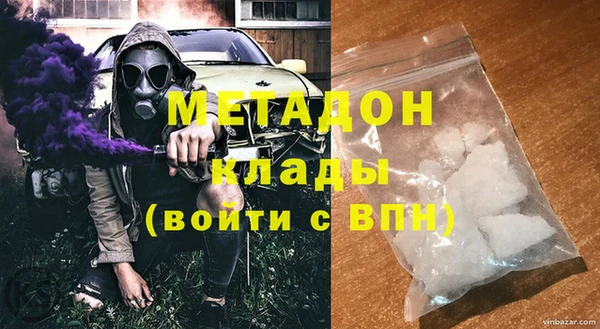 дживик Алексеевка